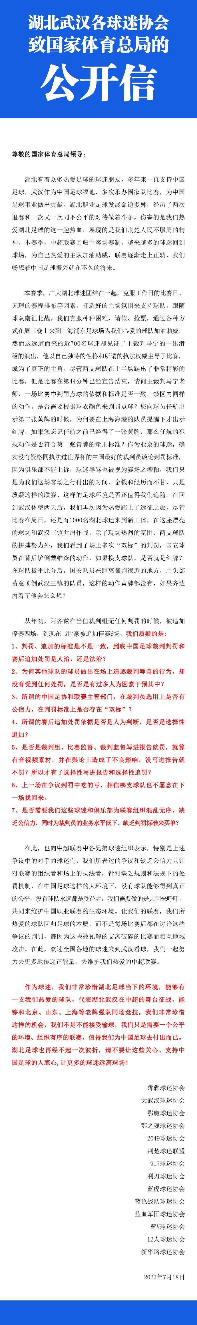 叶辰毫不担心他会拿枪反抗，自己接过那把ak47之后，有模有样的将它挂在身上，随后便和费萨尔一起向着村落中心走去。